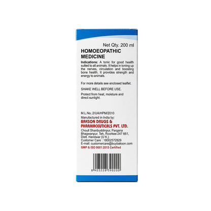 Bakson Veterinary PENTAPHOS LIQUID (VET)