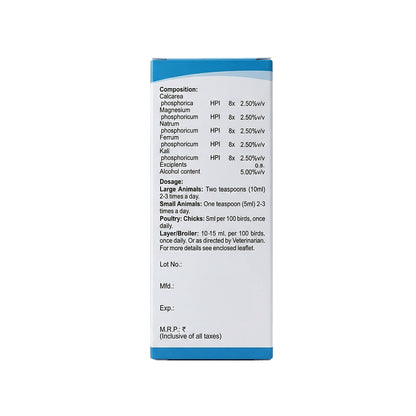 Bakson Veterinary PENTAPHOS LIQUID (VET)