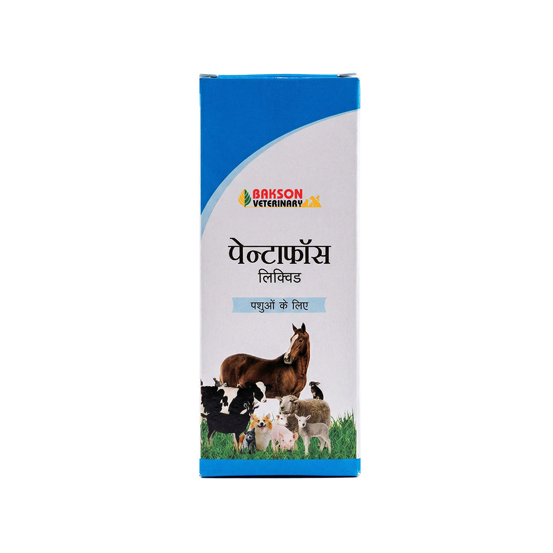 Bakson Veterinary PENTAPHOS LIQUID (VET)