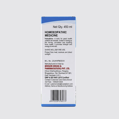 Bakson Veterinary PENTAPHOS LIQUID (VET)