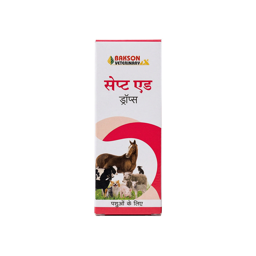 Bakson Veterinary SEPT AID DROPS