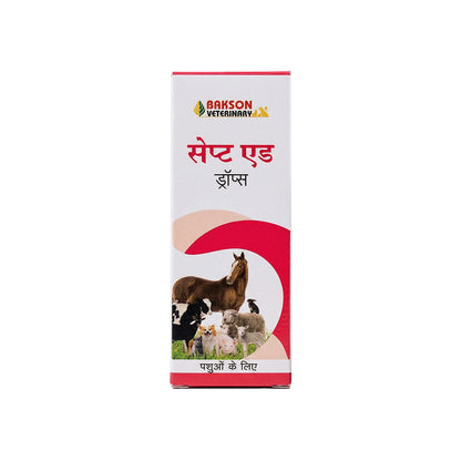 Bakson Veterinary SEPT AID DROPS