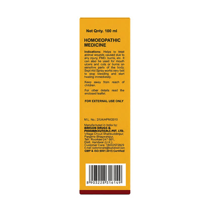 Bakson Veterinary SEPT AID ( FOR EXTERNAL USE)