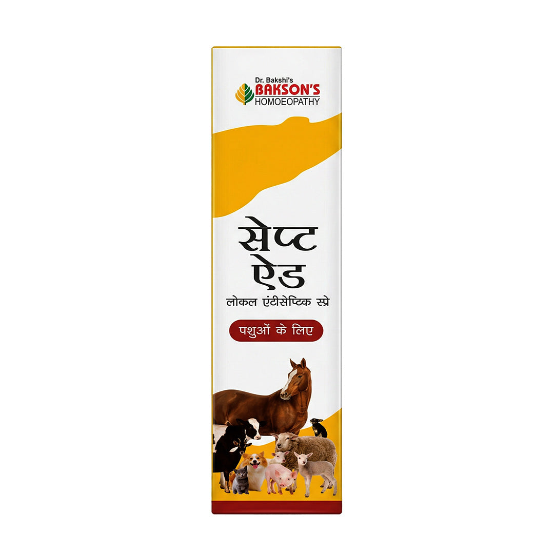 Bakson Veterinary SEPT AID ( FOR EXTERNAL USE)
