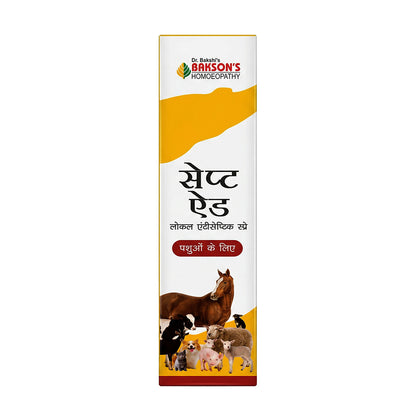 Bakson Veterinary SEPT AID ( FOR EXTERNAL USE)
