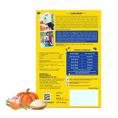 Bakson Veterinary Simbites – Chicken Rice with Veggies Wet Food