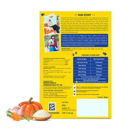 Bakson Veterinary Simbites – Chicken Rice with Veggies Wet Food