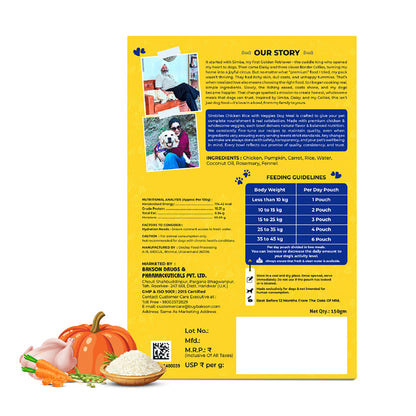 Bakson Veterinary Simbites – Chicken Rice with Veggies Wet Food
