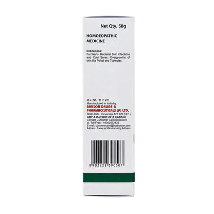 Bakson Veterinary THUJA OINTMENT - (VET)ERINARY)