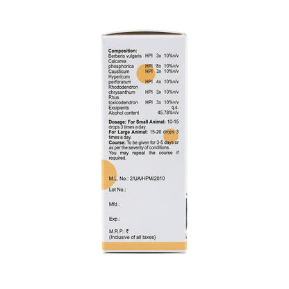 Bakson Veterinary V-11 (Rheumatisum Drops)