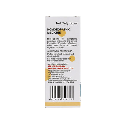 Bakson Veterinary V-13(Prostatitis Drops)