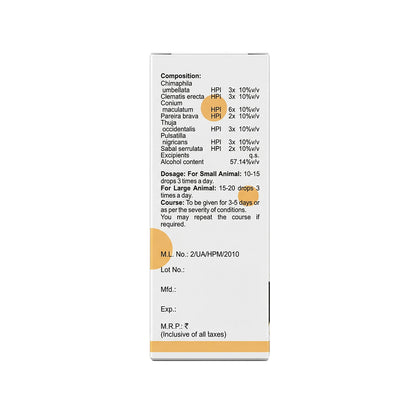 Bakson Veterinary V-13(Prostatitis Drops)