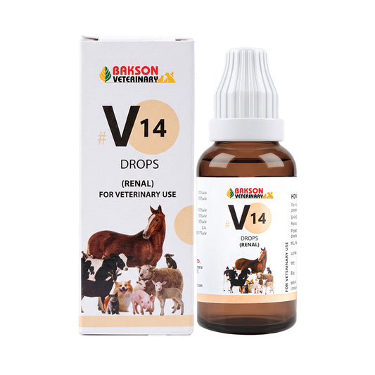 Bakson Veterinary V-14 (Renal Drops)