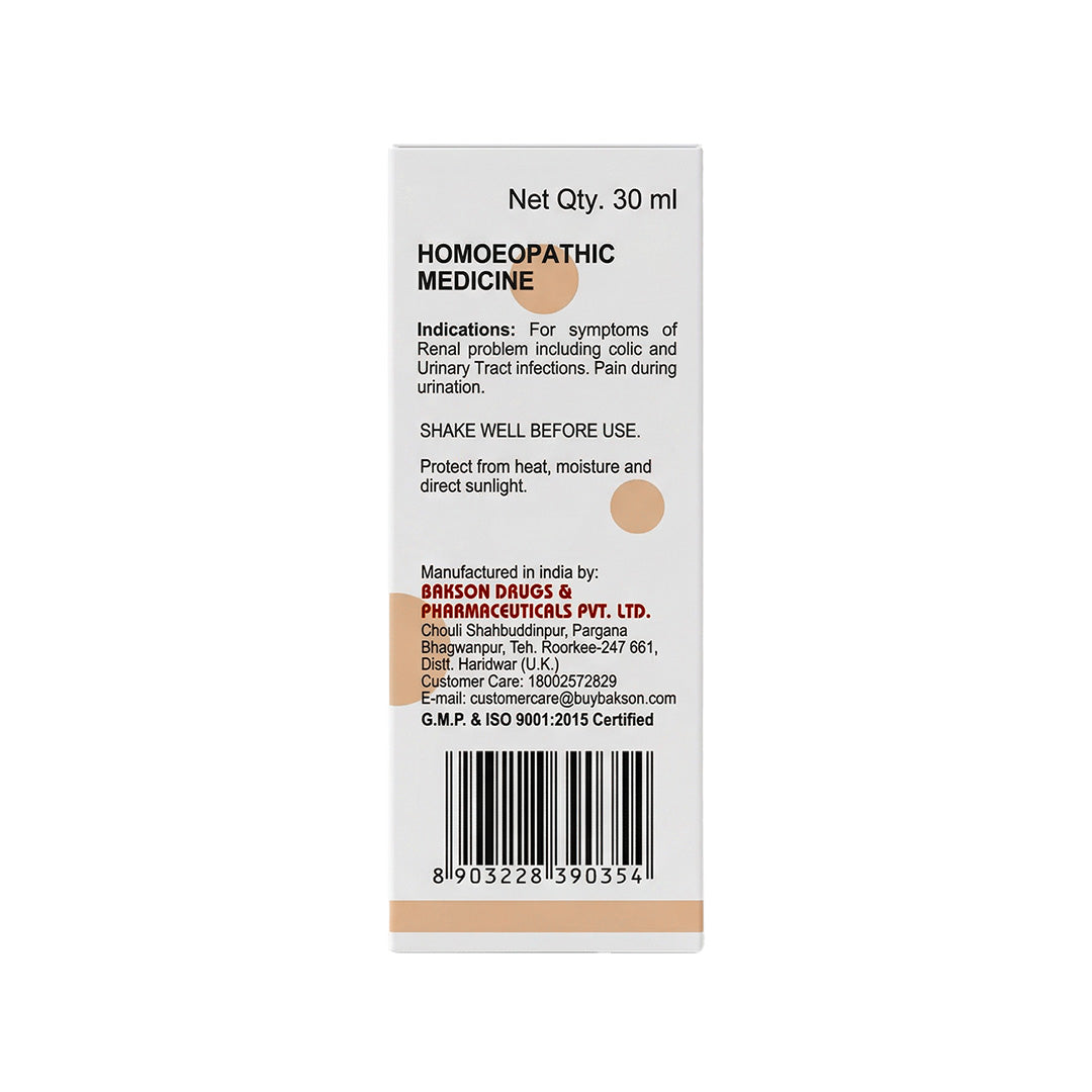 Bakson Veterinary V-14 (Renal Drops)