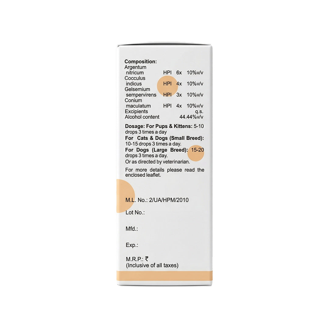 Bakson Veterinary V-16(Vertigo Drops)