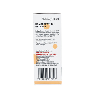 Bakson Veterinary V-18 (Teeth Drops)