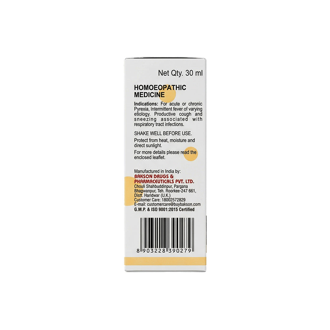 Bakson Veterinary V-1(Influenza &fever Drops)