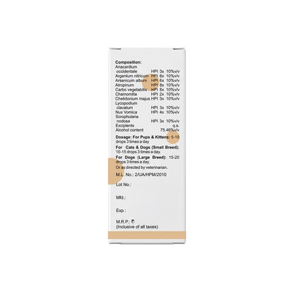Bakson Veterinary V-2 (Stomach Drops)