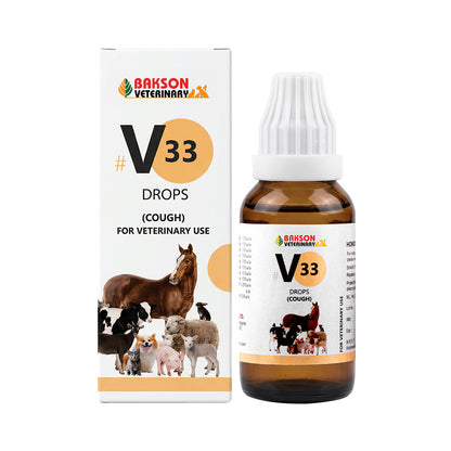 Bakson Veterinary V-33(Cough Drops)