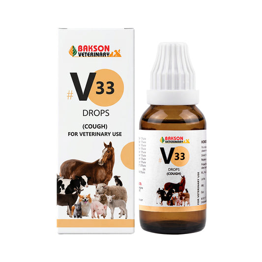 Bakson Veterinary V-33(Cough Drops)