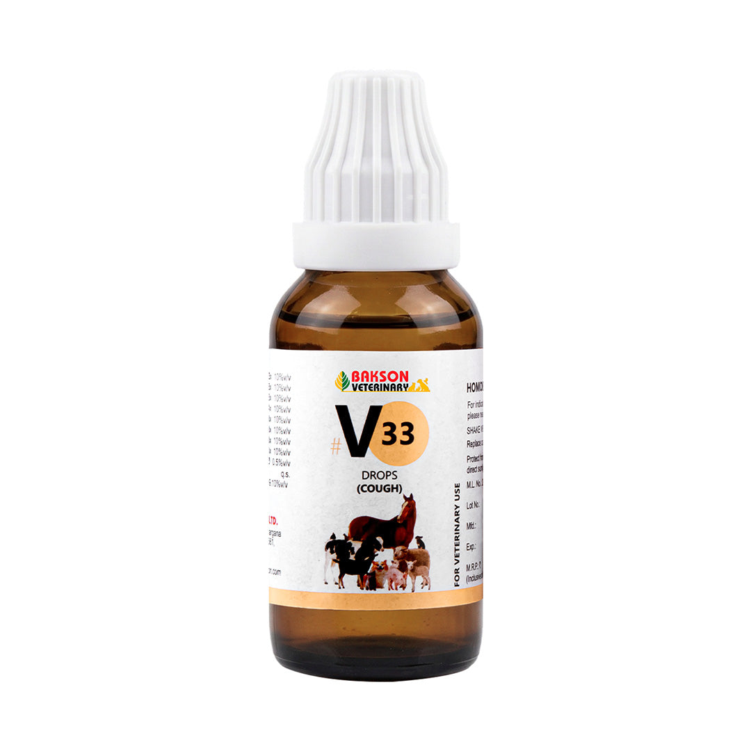 Bakson Veterinary V-33(Cough Drops)