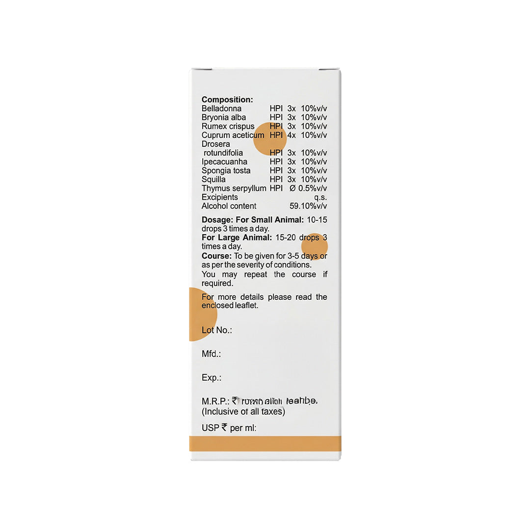 Bakson Veterinary V-33(Cough Drops)