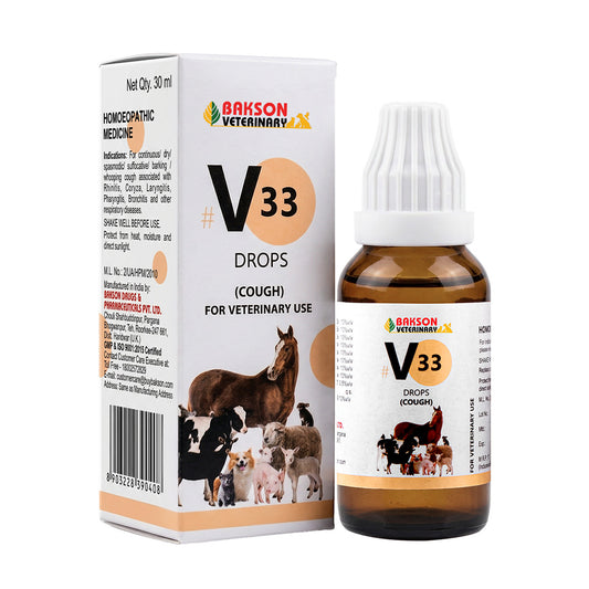Bakson Veterinary V-33(Cough Drops)