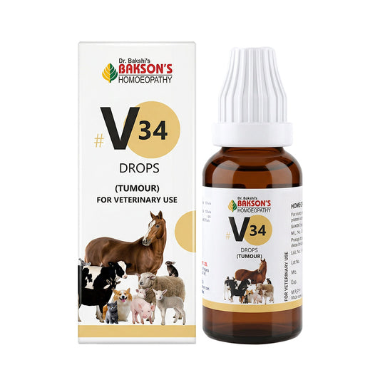 Bakson Veterinary V34 Tumour Drops