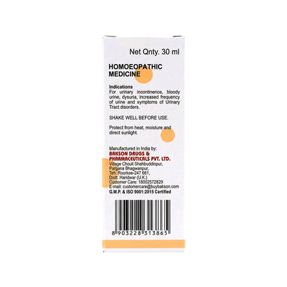 Bakson Veterinary V35 Urinary Drops