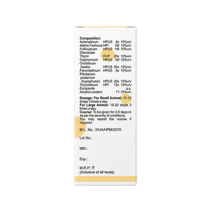 Bakson Veterinary V37 Endocrine Drops