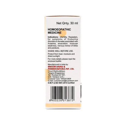 Bakson Veterinary V37 Endocrine Drops