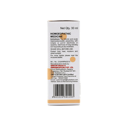 Bakson Veterinary V-3 (Diarrhoea Drops)