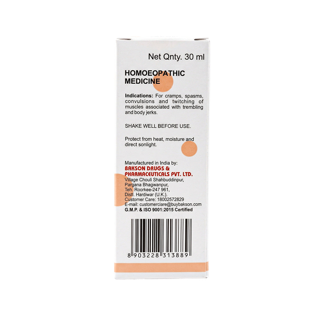 Bakson Veterinary V44 Epilepsy Drops