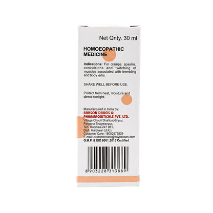 Bakson Veterinary V44 Epilepsy Drops