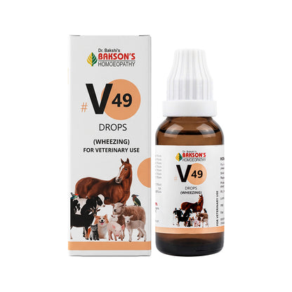 Bakson Veterinary V49 Wheezing Drops
