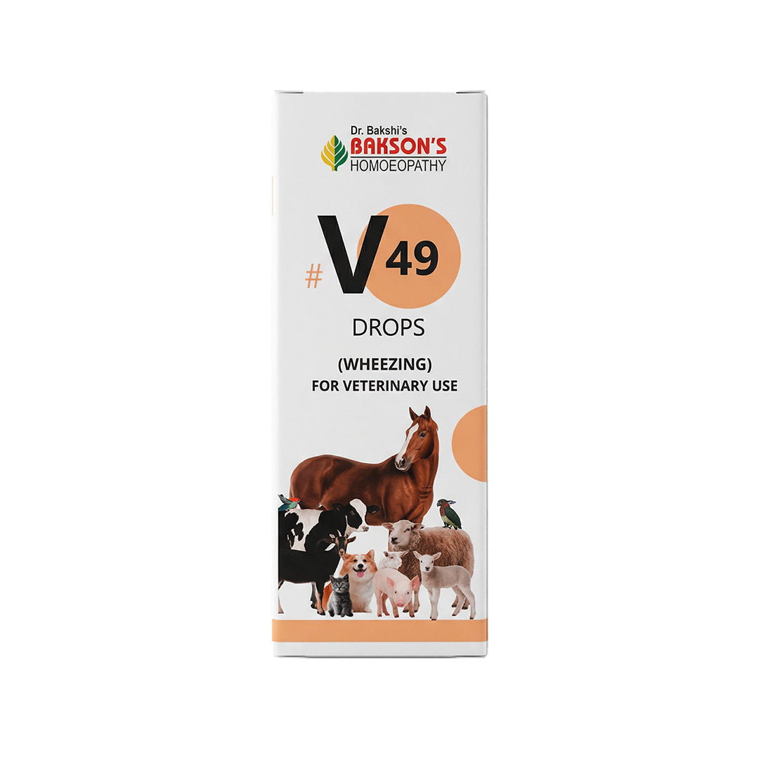 Bakson Veterinary V49 Wheezing Drops