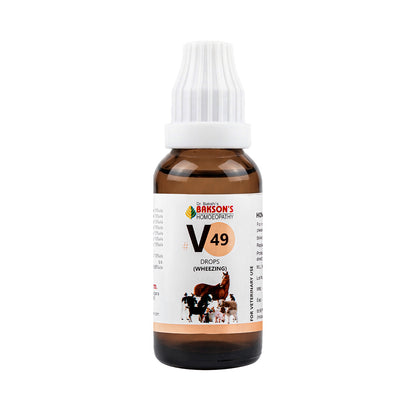 Bakson Veterinary V49 Wheezing Drops