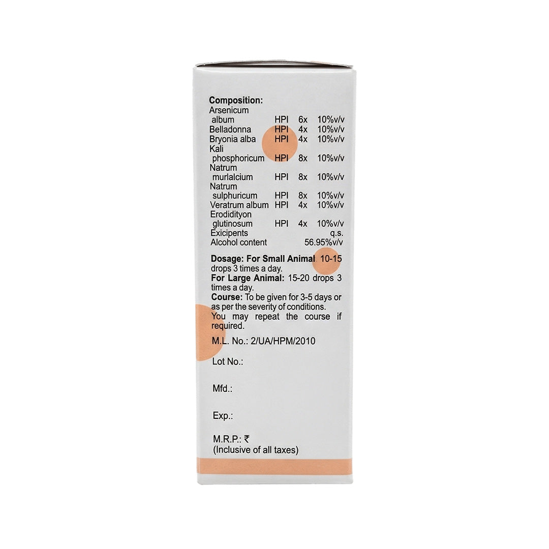 Bakson Veterinary V49 Wheezing Drops