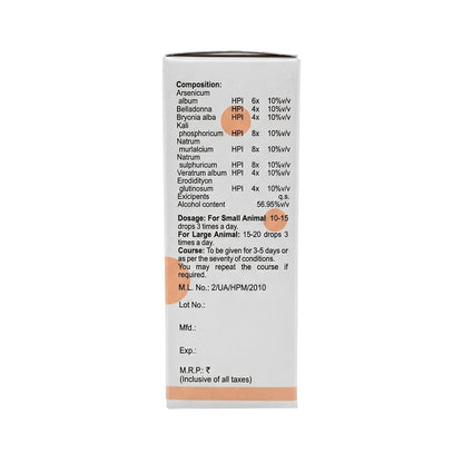Bakson Veterinary V49 Wheezing Drops