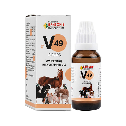 Bakson Veterinary V49 Wheezing Drops
