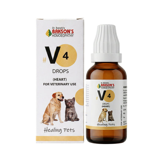 Bakson Veterinary V4 Heart Drops