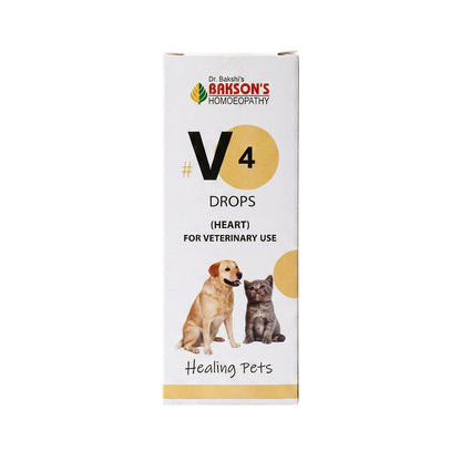 Bakson Veterinary V4 Heart Drops