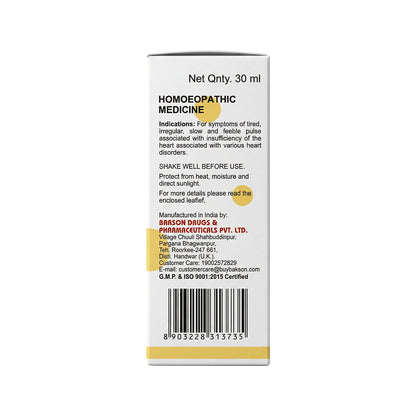 Bakson Veterinary V4 Heart Drops