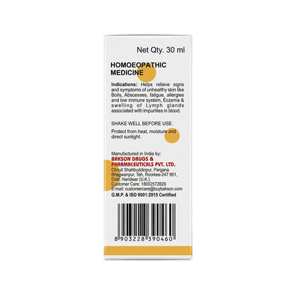 Bakson Veterinary V-61 (Blood Purifed Drops)