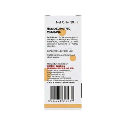 Bakson Veterinary V63 Kidney Drops