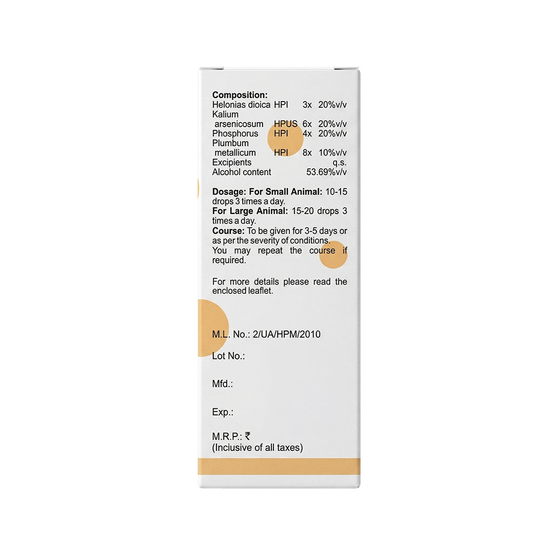 Bakson Veterinary V63 Kidney Drops