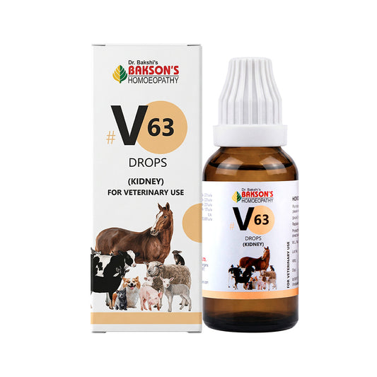 Bakson Veterinary V63 Kidney Drops