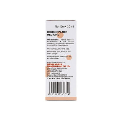 Bakson Veterinary V-9(Hemorrhiidal Drops)
