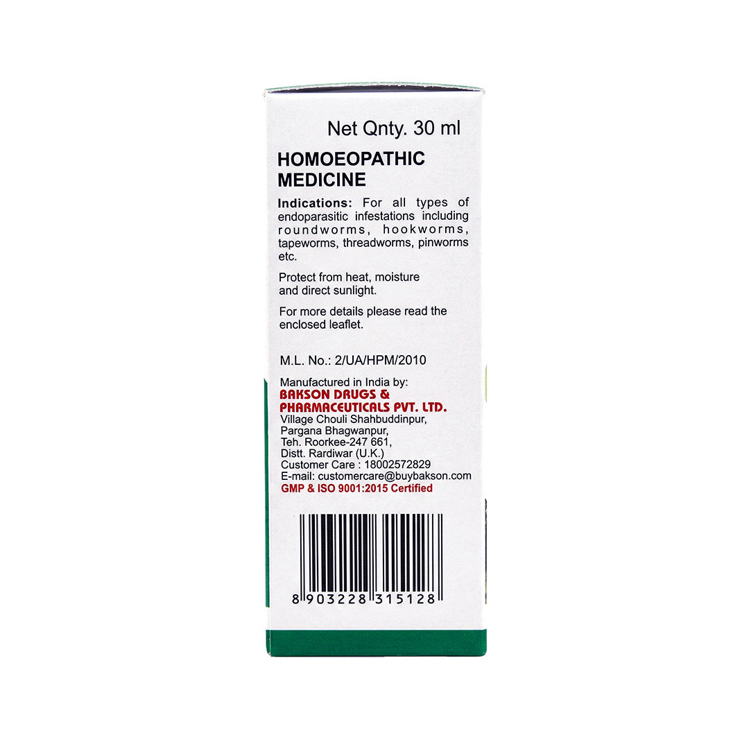 Bakson Veterinary WORM AID Drops
