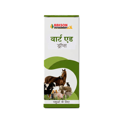 Bakson Veterinary Wart Aid Drops